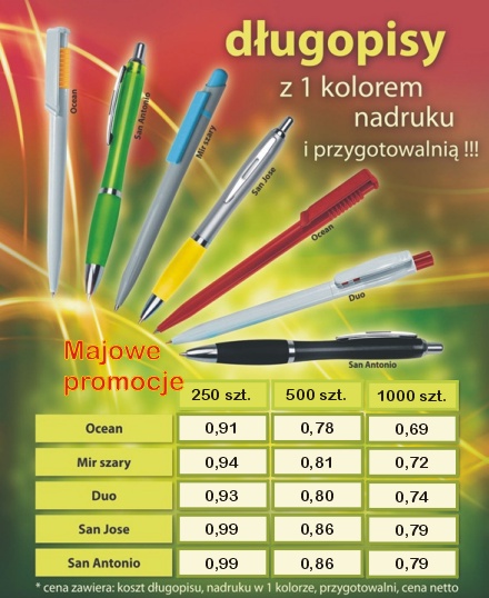 (119kB)